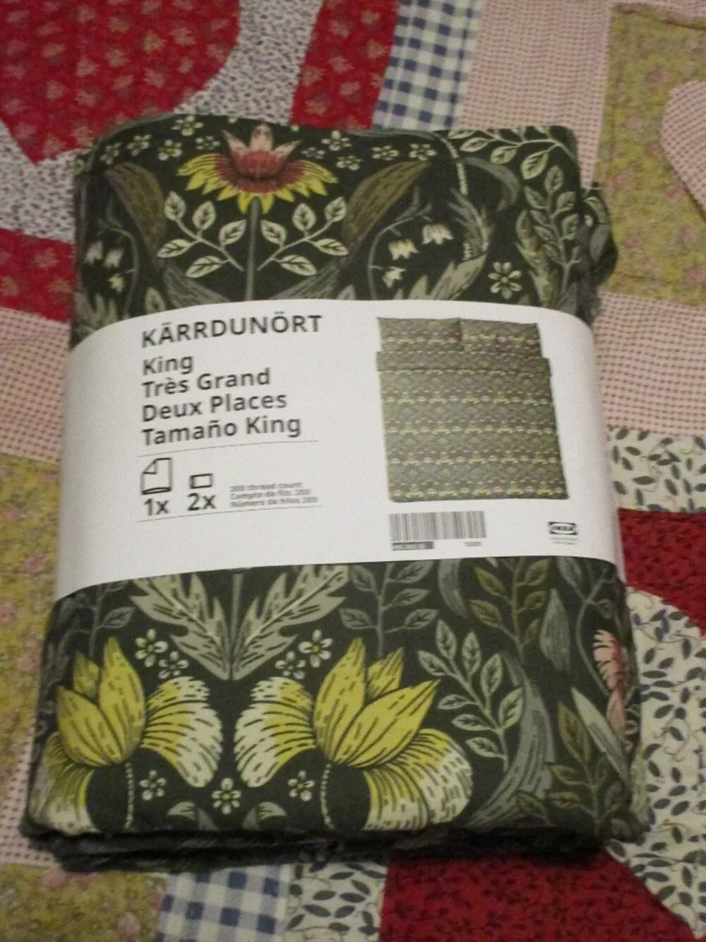 IKEA KARRDUNORT KING Dark Green Floral Duvet Cover & Pillowcase Set NWT